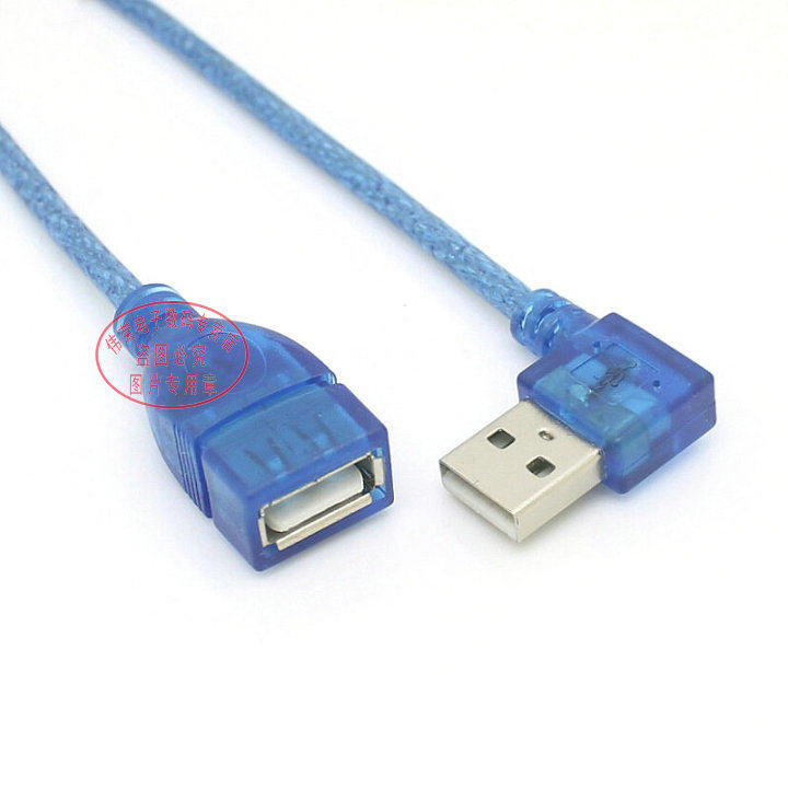 Câble extension USB - Ref 442171 Image 8