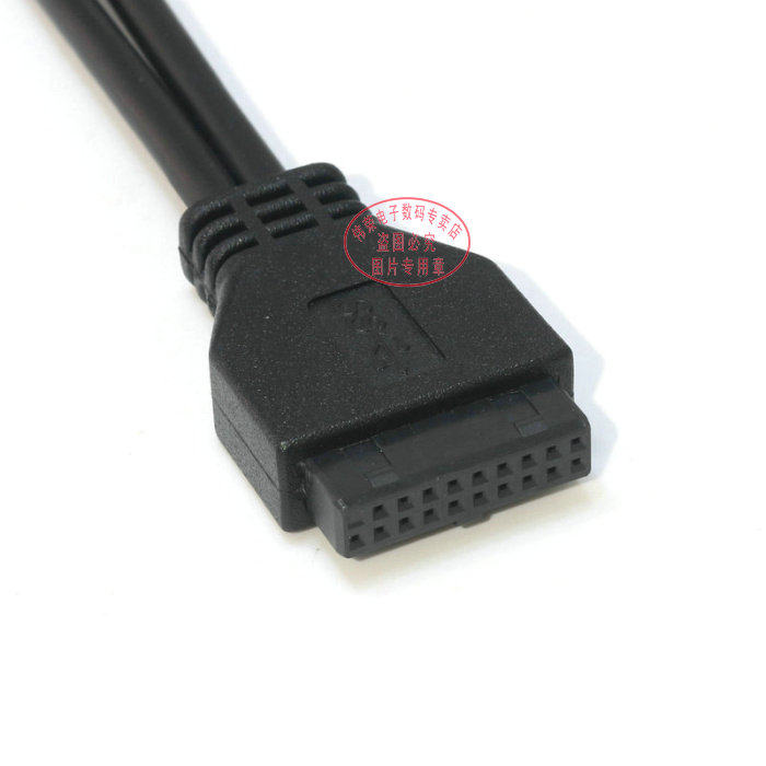 Câble extension USB - Ref 442170 Image 15