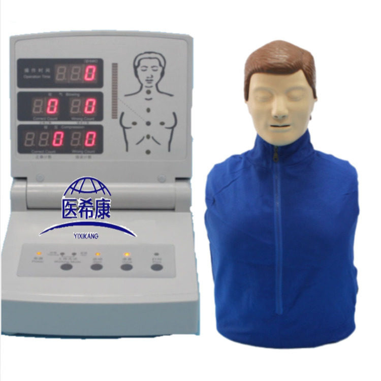 半身心肺复苏模拟人心脏骤停急救训练模型YR/CPR230