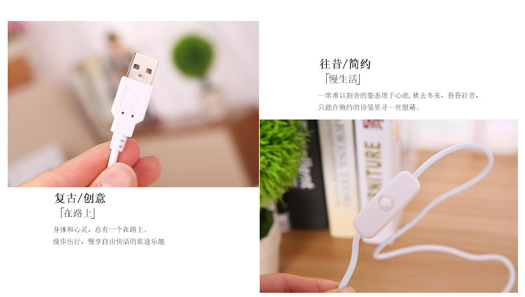 Lampe USB - Ref 377540 Image 11