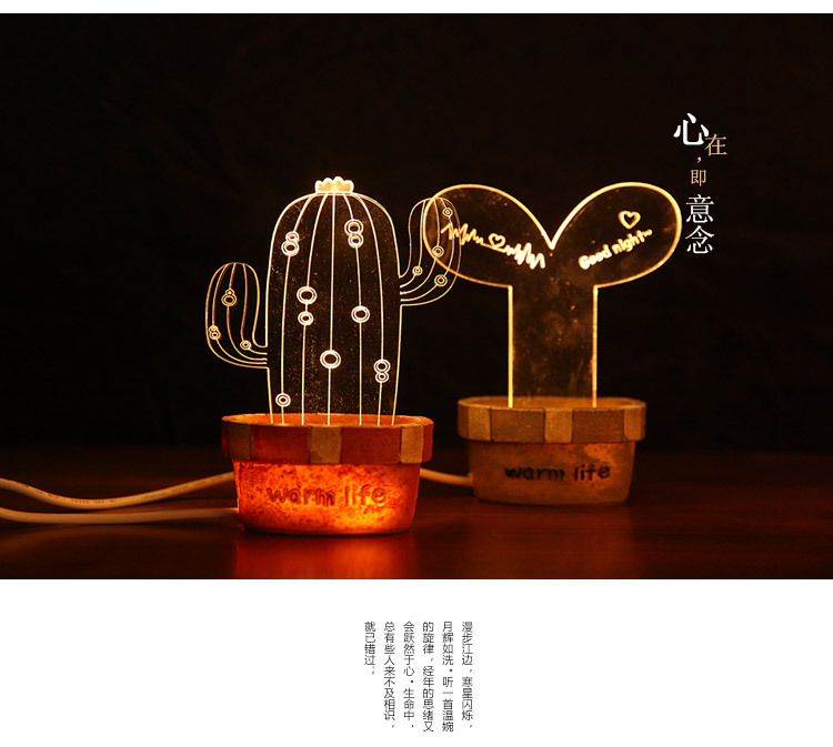 Lampe USB - Ref 377540 Image 21