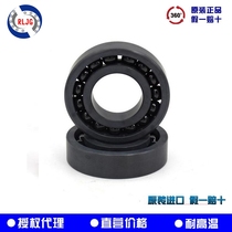High temperature bearing the full beads man qiu high temperature bearings 6204 6205 6206 6207 6208 6209 6210