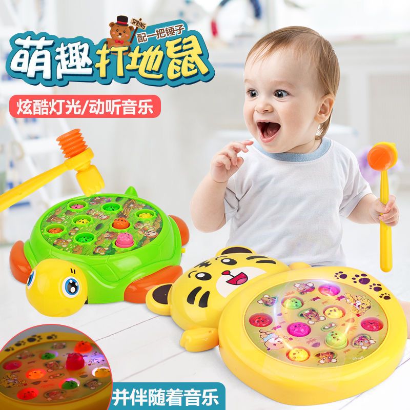 Children hit the ground rat toy Puzzle Power Electric Big Knock Play Game Baby 0-1-3 ½ Little Girl 4 Boy