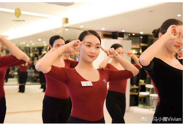 Quần áo tập bụng cho người mới bắt đầu Quần áo mỏng cơ thể nghi thức phù hợp với lớp đào tạo nhóm quần áo mùa xuân và mùa hè phụ nữ yoga - Khiêu vũ / Thể dục nhịp điệu / Thể dục dụng cụ giày tập múa cho bé