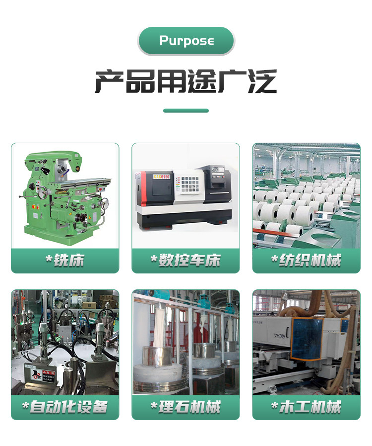 Сцепление dld2电磁离合器dld2-1-2-4-8-16-10电磁离合制动器dld5-2-4-8-16