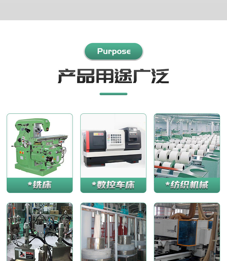 Сцепление dlm10多片电磁离合器dlm10-6天津机床电器三河通用离合器eke-25ag Three rivers