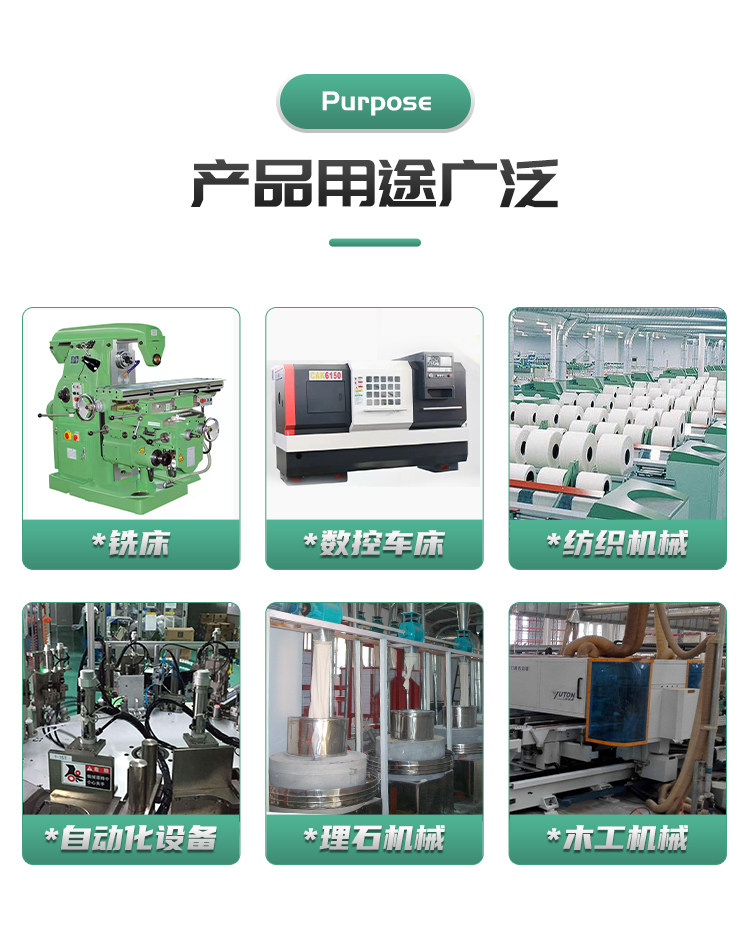 Сцепление dlm9电磁离合器erd-10三河dlm9-25通用离合器dlm9-40-63-100-160