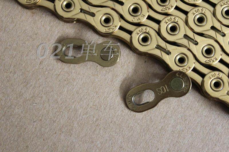 Chaîne de vélo - Ref 2367091 Image 7