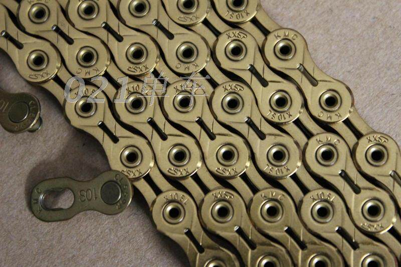 Chaîne de vélo - Ref 2367091 Image 8