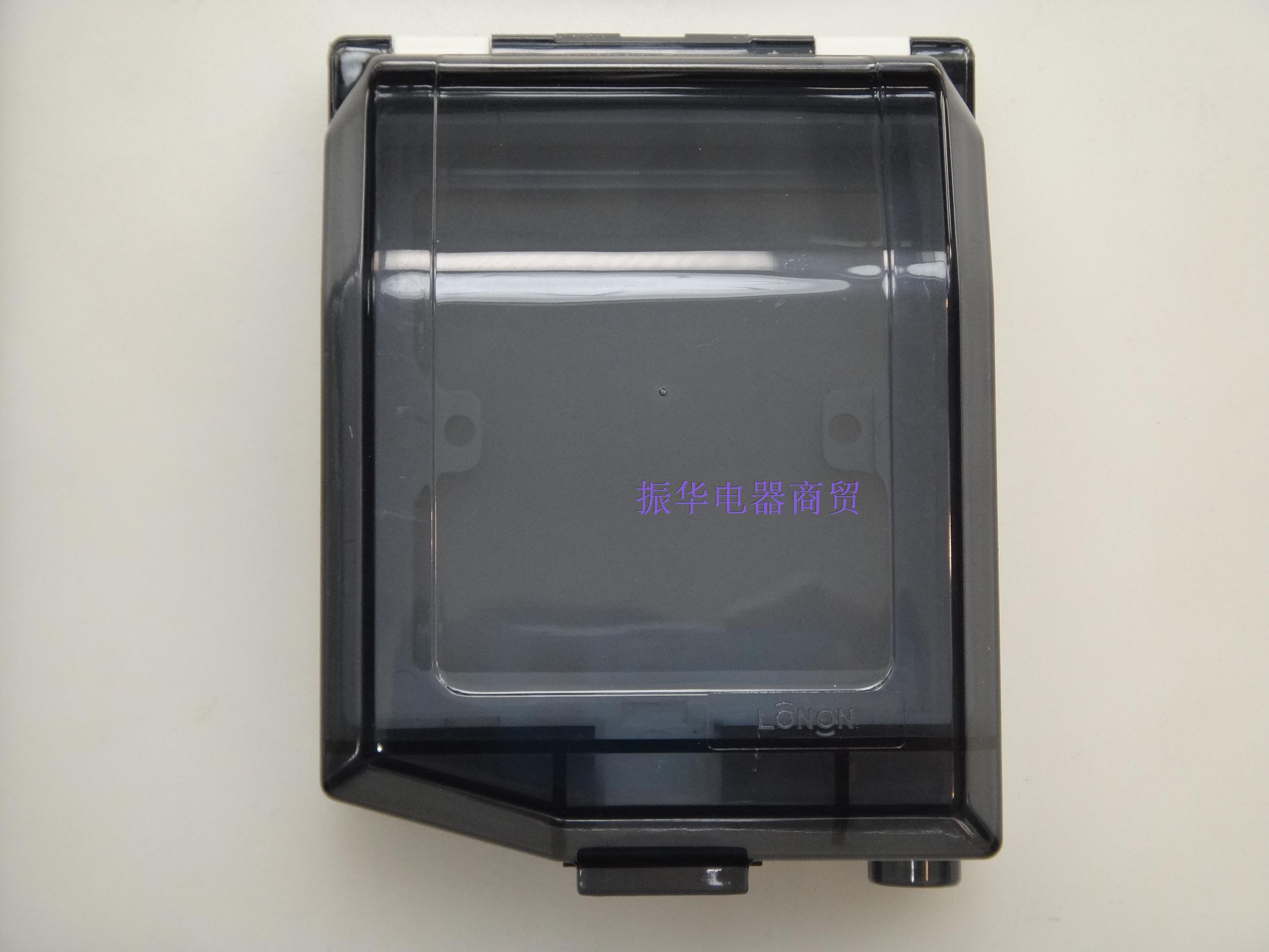 Langene switch NB 12 socket 86 socket waterproof box splash box