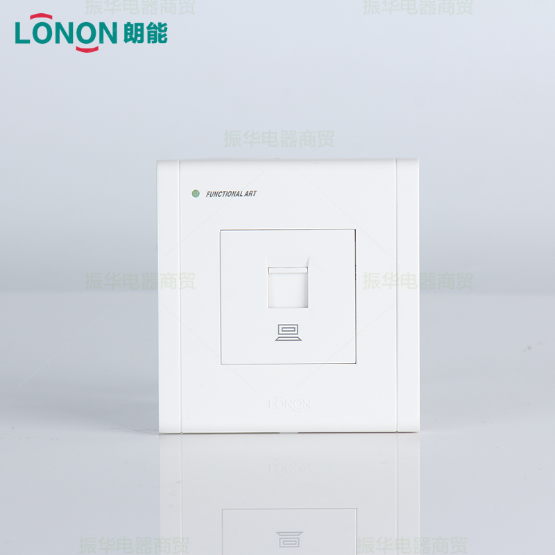 Langene switch socket panel NB 9 0 series one computer socket