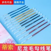 Nylon hook line pen with tube Stroke pen Nail pen Acrylic hook line pen Hand-painted gouache oil painting hook line pen