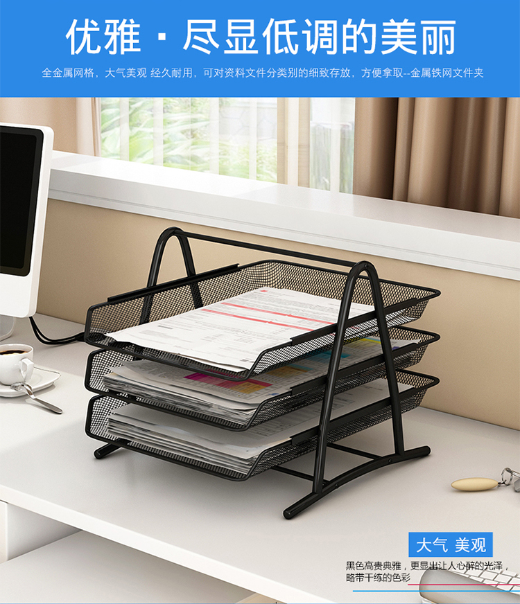 Kệ kim loại Yarufan tủ hồ sơ văn phòng lưu trữ giỏ hiển thị giá tập tin thanh sắt lưới bốn cột nhiều lớp - Kệ kệ để giày dép