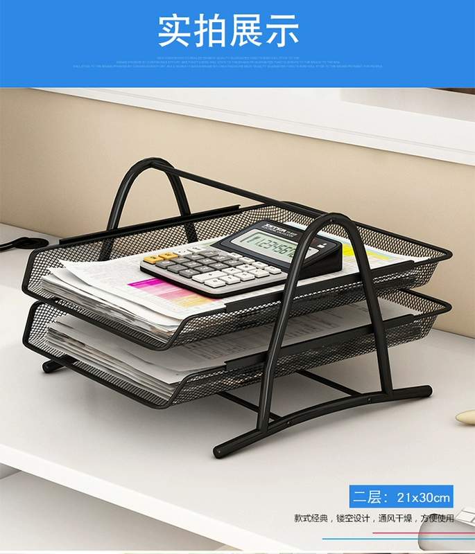 Kệ kim loại Yarufan tủ hồ sơ văn phòng lưu trữ giỏ hiển thị giá tập tin thanh sắt lưới bốn cột nhiều lớp - Kệ kệ góc