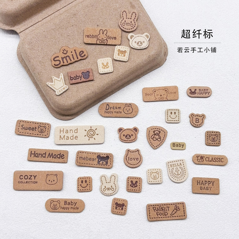 Super Fiber Cute Rabbit Bear Head DIY Accessories for Knitting Dolls and Cloth Labels Handmade Ruoyun Crafts