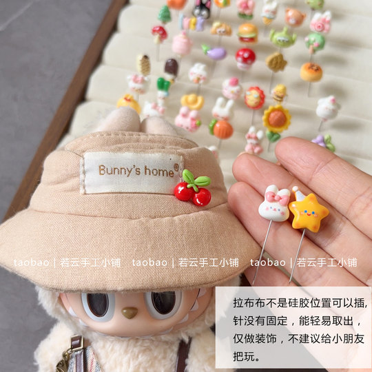 Изготовленная вручную из смолы брошь-кролик с цветами, декор для кукол, милые аксессуары для рукоделия (вязание крючком, вышивка)