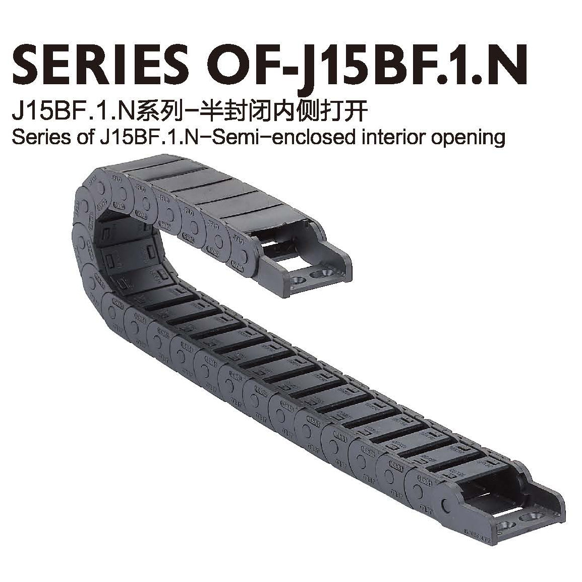 Drag chain JFLO light tank chain inside high 15 * 40 50 semi-closed internal open type cable protection chain
