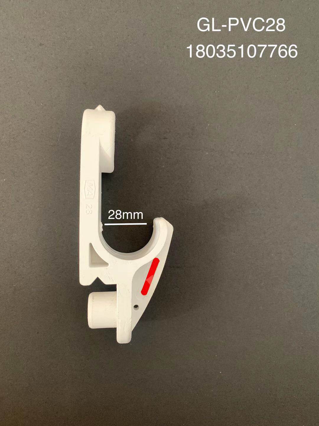 Manufacturer direct sales mine cable hook GL-PVC28 type flame retardant insulating plastic hook cable hook