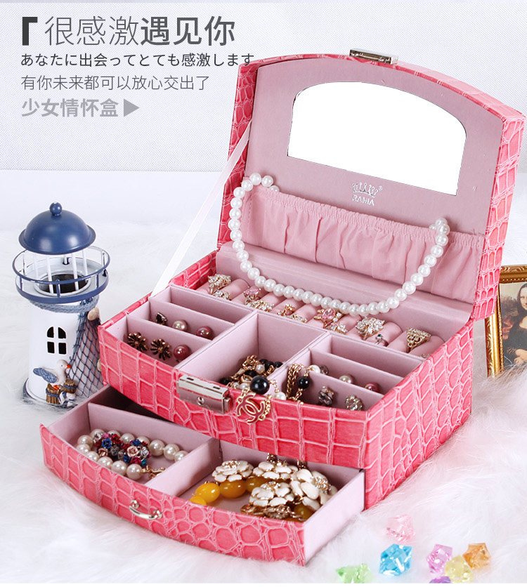 Boite à bijoux RANIA - Ref 3106706 Image 6