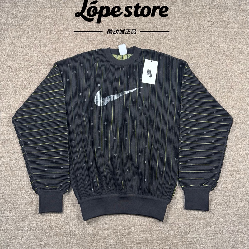 Nike Made in Italy Italian Men's Autumn and Winter Knitted Casual Sweater Cj0807