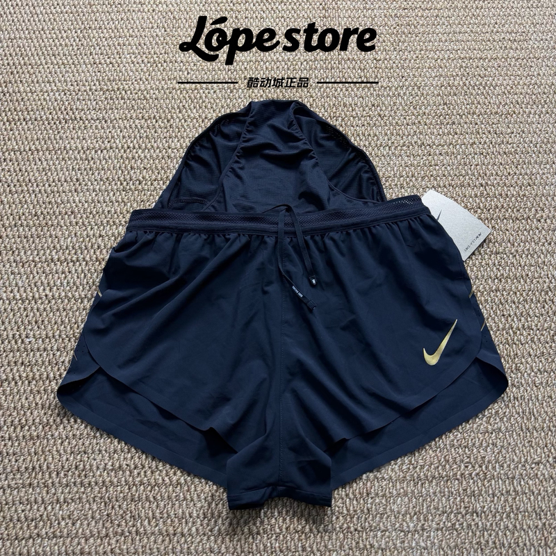 Nike Jakob Adv Men's Gold Hook Marathon Running Shorts Hq4198 Nike Jakob Adv Men's Gold Hook Marathon Running Shorts Hq4198