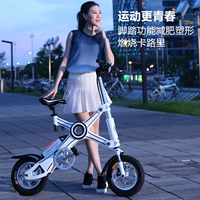 Ensmai X3 gấp xe điện nhân viên văn phòng bước điện mini pin xe người lớn cha mẹ trẻ em xe đạp điện - Xe đạp điện giá xe máy điện
