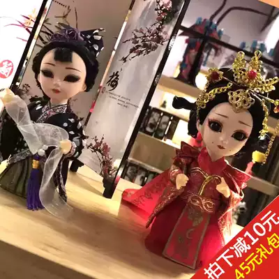 6-inch cute Chinese style traditional Beijing opera ornaments go abroad gifts Facebook dolls give foreigners gifts