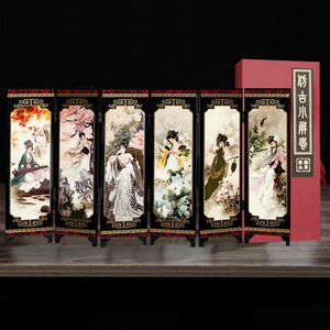 Table Screen Lacquerware Antique Small Screen Chinese Style Gifts Abroad Home Desktop Decoration Special Crafts for Fore