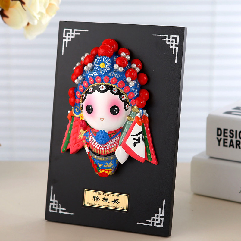 Peking Opera face decoration Chinese style characteristics Send foreigners abroad small gifts Travel souvenirs Beijing specialties