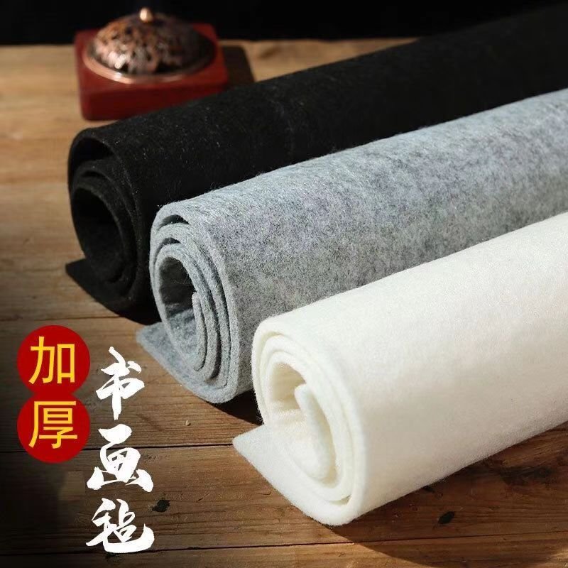 鸿霖毛毡