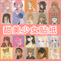 60 sheets without repeating sweet and beautiful illustrations Teenage Hands stickers with wind hand shell Cute Decoration Waterproof Sticker