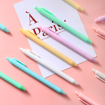 Korean creative candy color gel pen press the moving bullet head creative 0 5mm students use note sign pen