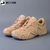 LOWA ZEPHYR GTX登山鞋新款MK2低帮户外防水耐磨徒步战术靴310890