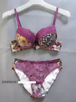 Dark purple fancy
