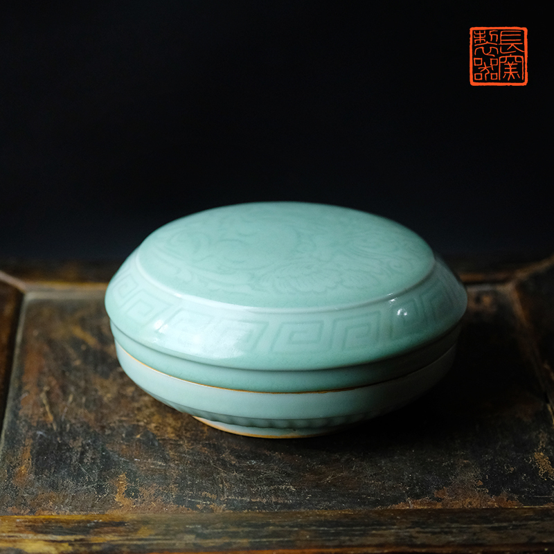 Jingdezhen Changwujue Long Kiln-Made Celadon Flower-Decorated Peony Pattern Holding Box, Antique-Style Decorative Ceramic Box