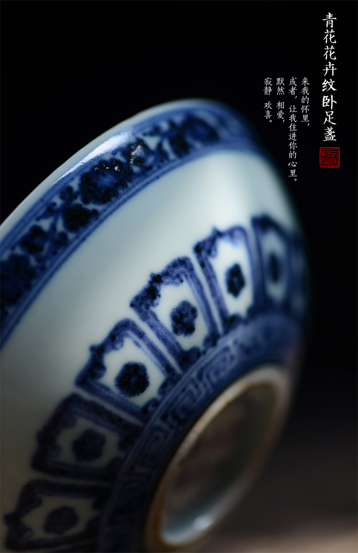 Offered home - cooked ju Ming xuande blue and white flower grain hand - made lying foot lamp that jingdezhen ceramic bowl cups by hand