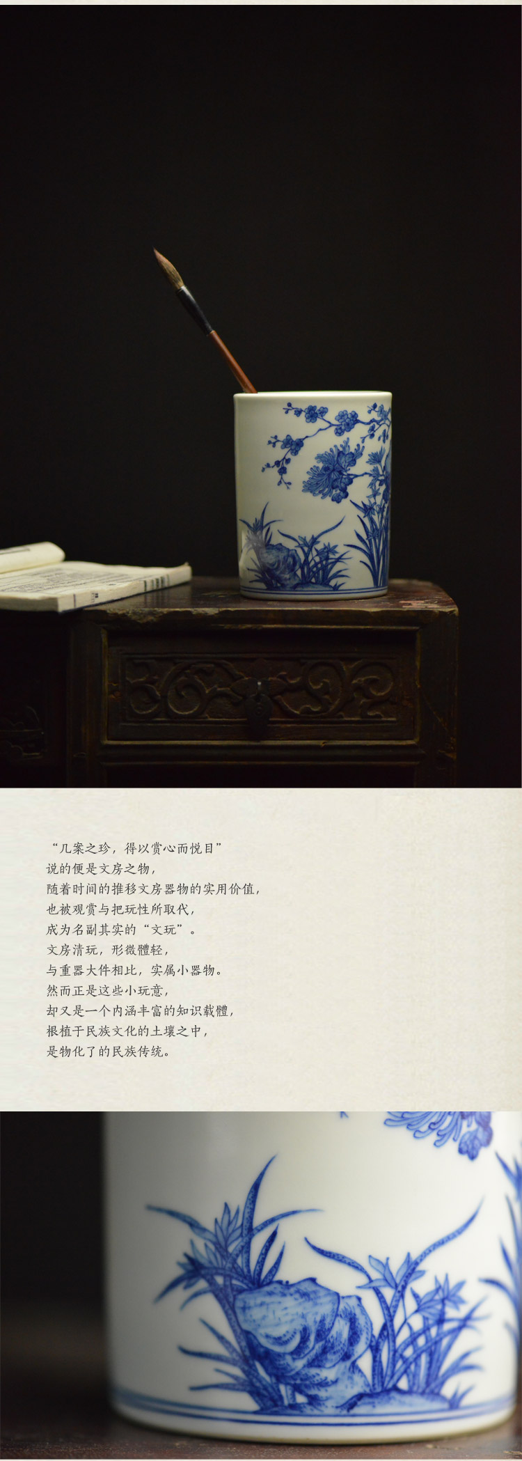 Offered home - cooked in jingdezhen blue and white porcelain brush pot tea canister hand - made by patterns checking antique porcelain