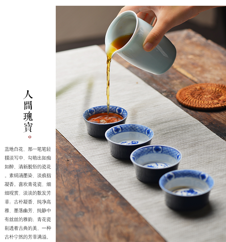 Offered home - cooked in the indigo flowers lion ball wsop cup sample tea cup jingdezhen ceramics by hand a single small tea cups