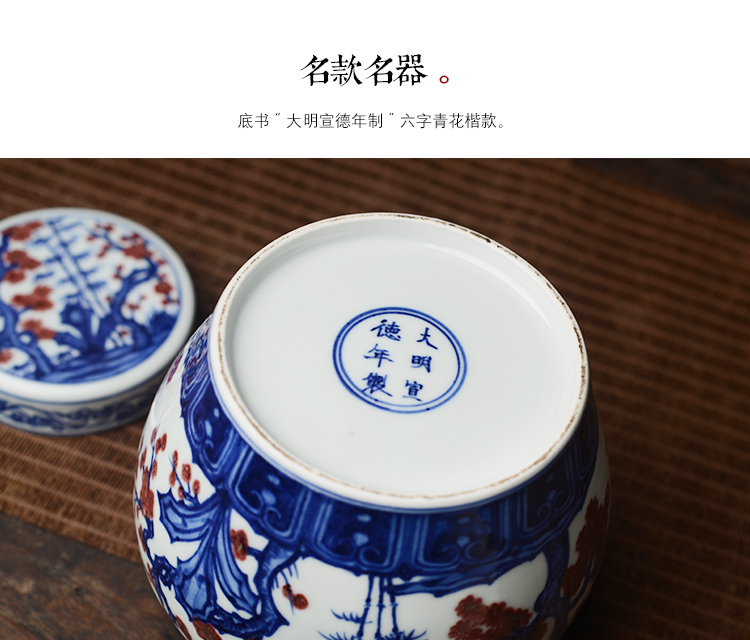 The View flavour is blue and white youligong hand - made porcelain cover pot of tea warehouse caddy fixings jingdezhen ceramic tea set by hand