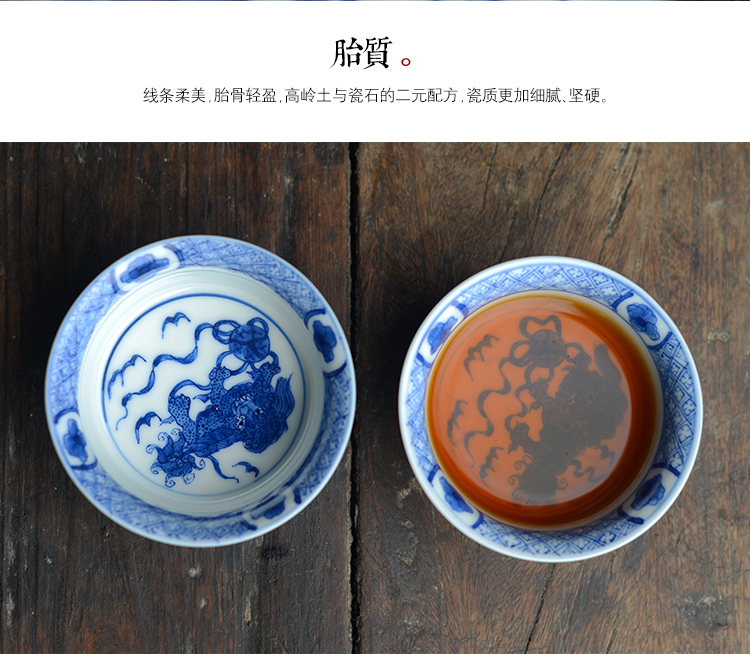 Offered home - cooked in the indigo flowers lion ball wsop cup sample tea cup jingdezhen ceramics by hand a single small tea cups