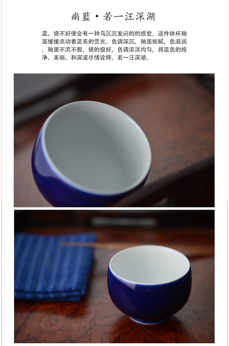 Offered home - cooked single blue glaze offering sacrifice in red pot cup manual master of jingdezhen ceramic sample tea cup cup tea cups