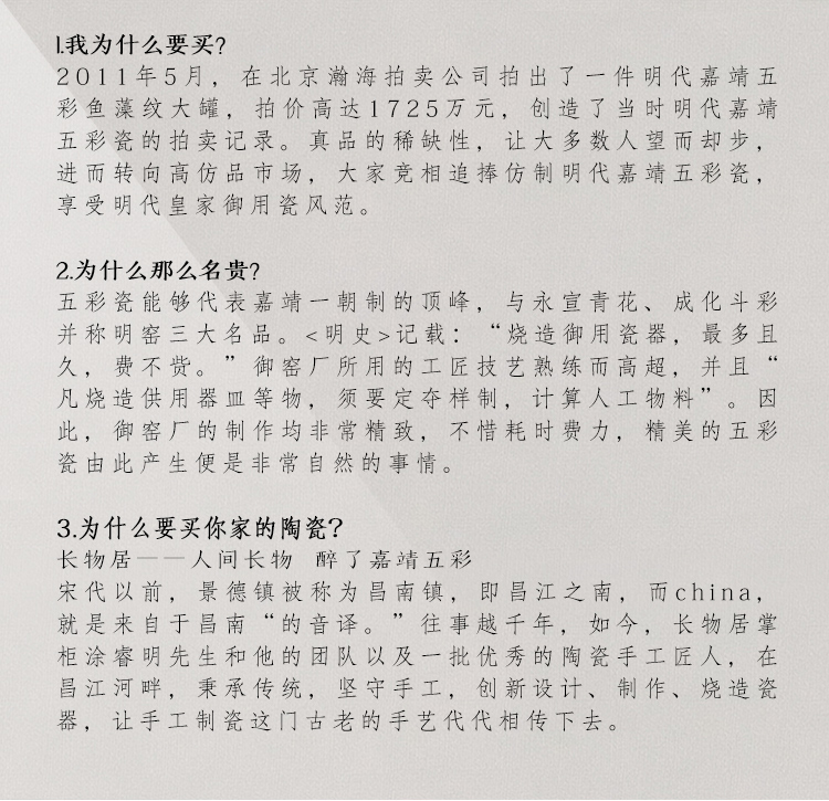 Offered home - cooked in imitation of jiajing hand - made colorful lotus petal shaped jingdezhen checking antique porcelain dish plate plate