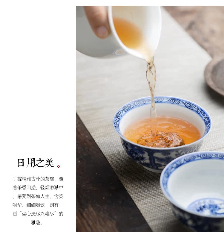 Offered home - cooked in blue and white youligong shochiku mei hand - made porcelain bowl cups of jingdezhen ceramic tea set manually