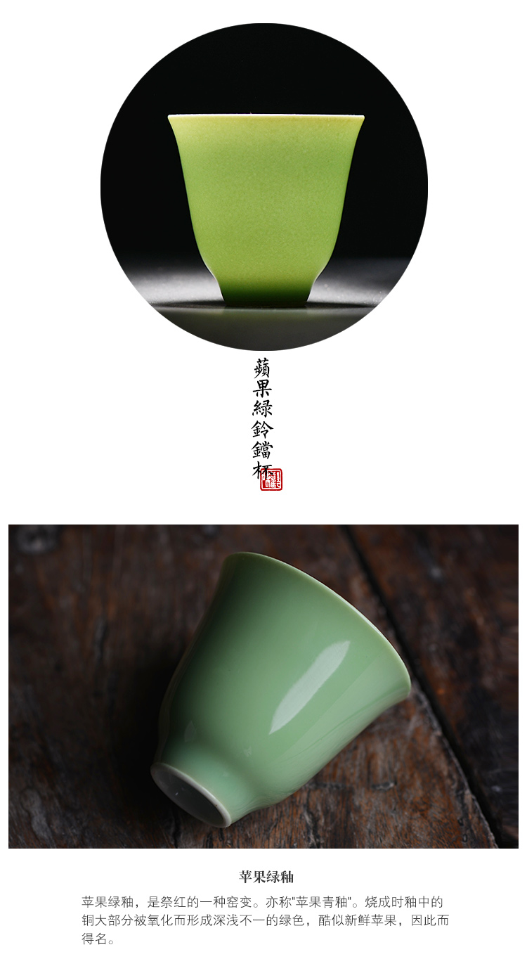 Offered home - cooked manual single glaze the bell sample tea cup in a single master of jingdezhen ceramic cups tea light cup