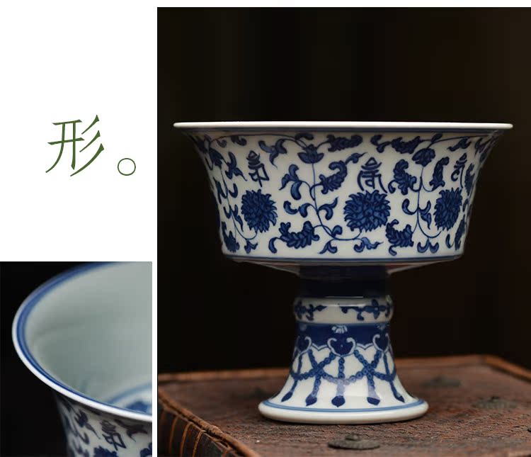 Offered home - cooked at flavour hand - made porcelain Sanskrit best cups, ceramic large jingdezhen porcelain tea cups by hand