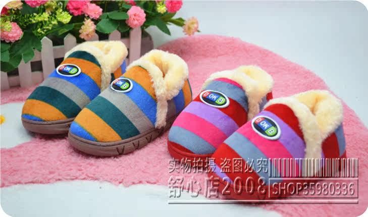 Pantoufles enfants en suède pour hiver - Ref 1016307 Image 13