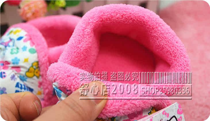 Chaussons enfants en autre pour hiver - Ref 1026331 Image 9