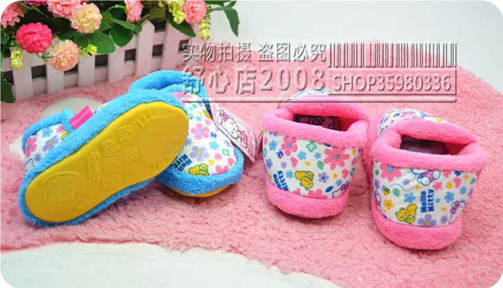 Chaussons enfants en autre pour hiver - Ref 1026331 Image 18