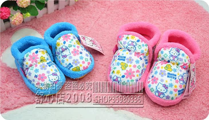 Chaussons enfants en autre pour hiver - Ref 1026331 Image 13