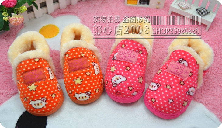 Pantoufles enfants en suède pour hiver - Ref 1016307 Image 17